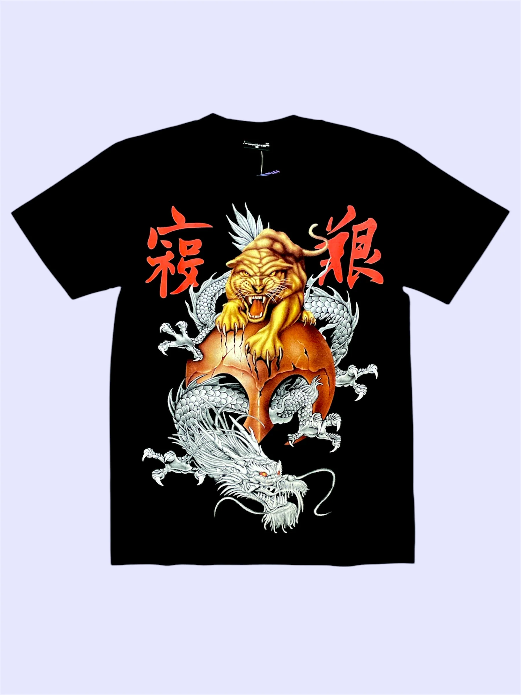 DEADSTOCK PANTHER AND DRAGON SHIRT