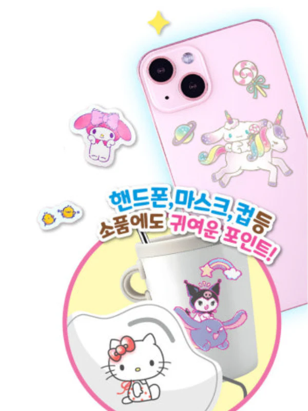 SANRIO DIY CUT TATTOO STICKER - Image 13